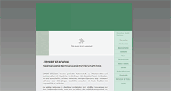 Desktop Screenshot of pateam.de